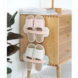 スリッパラック おしゃれ 壁掛け | aimoha | 詳細画像10