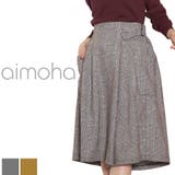 グレンチェックミドル丈ガウチョ スカーチョ ワイドパンツ | aimoha | 詳細画像1