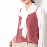 PINK | キャミソール | aimoha 