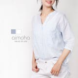 オープンカラーコットンシャツ | aimoha  | 詳細画像1 