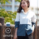 切り替えデニムシャツ デニム シャツ | aimoha  | 詳細画像1 