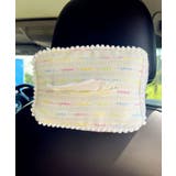 車載ティッシュカバー | aimoha  | 詳細画像2 
