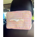 車載ティッシュカバー | aimoha  | 詳細画像4 