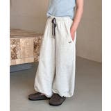 ライトグレー | 【aimoha-KIDS-】キッズ ワイドスウェットパンツ | aimoha kids