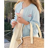 ブルー | 【aimoha-KIDS-】キッズ リブ編み刺繍カーディガン | aimoha kids