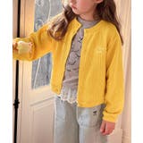 【aimoha-KIDS-】キッズ リブ編み刺繍カーディガン | aimoha kids | 詳細画像6