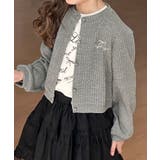 グレー | 【aimoha-KIDS-】キッズ リブ編み刺繍カーディガン | aimoha kids