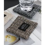 モカ | ふんわりツイード風コースター | aimoha 