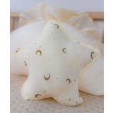 オフホワイト | 星型 柔らかクッション | aimoha 