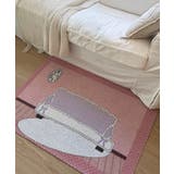 ミックス3 | アート風プリントラグ マット | aimoha