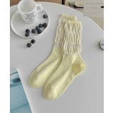 イエロー | カラーネップミックス リブソックス | aimoha