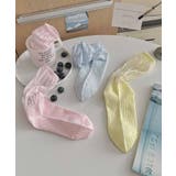 カラーネップミックス リブソックス | aimoha | 詳細画像5