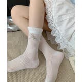 チャーム付きリボンフリルレッグウォーマー | aimoha  | 詳細画像15 