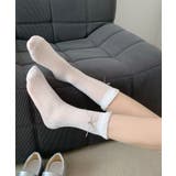 ホワイト | チャーム付きリボンフリルレッグウォーマー | aimoha 