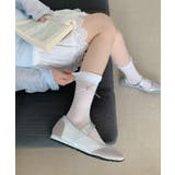 チャーム付きリボンフリルレッグウォーマー | aimoha  | 詳細画像19 