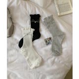 チャーム付きリボンフリルレッグウォーマー | aimoha  | 詳細画像8 