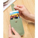 ライトグリーン | 無地カードケース メンズ レディース | aimoha