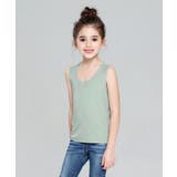 GREEN | シームレスU型タンクトップ | aimoha kids