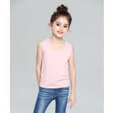 PINK | シームレスU型タンクトップ | aimoha kids