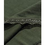 キャミソール レース レディース | aimoha  | 詳細画像14 