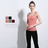 キャミソール レース レディース | aimoha  | 詳細画像18 