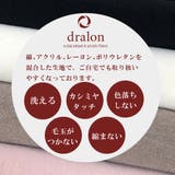 インナー レディース 発熱 | aimoha | 詳細画像4