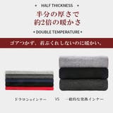 インナー レディース 発熱 | aimoha | 詳細画像5