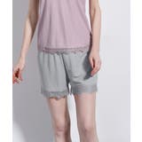 BLUE | レースショートパンツ ルームショートパンツ ペチパンツ | aimoha 