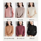 ボタン飾りハイネックセーター ニット おしゃれ | aimoha | 詳細画像7