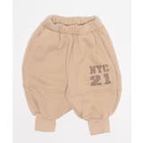 韓国子供服 暖かい裏フリーススウェットパンツ テーパードパンツ | aimoha kids | 詳細画像11 