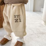 韓国子供服 暖かい裏フリーススウェットパンツ テーパードパンツ | aimoha kids | 詳細画像1 