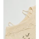 for girls ダメージデザインスプラッシュプリントニットトップス | HOOK | 詳細画像3 
