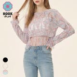 【HOOK】for girls 透かし編みフリンジサマーニット | HOOK | 詳細画像1