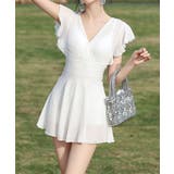 ホワイト | BORA AURA ワッフルフリル体型カバーワンピース水着 | aimoha