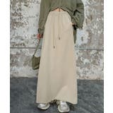 ベージュ | シンプルロングスカート | aimoha
