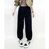 シンプルスウェットパンツ | aimoha  | 詳細画像14 