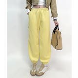 イエロー | シンプルスウェットパンツ | aimoha 