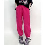 サーモンピンク | シンプルスウェットパンツ | aimoha 