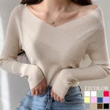 セクシーVネックニットトップス 韓国ファッション ワンピース | aimoha | 詳細画像1