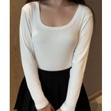 ホワイト | スクエアネックリブトップス | aimoha