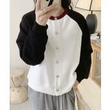 ブラック | ラグランスリーブボタンカーディガン | aimoha