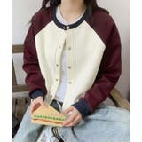 ワインレッド | ラグランスリーブボタンカーディガン | aimoha