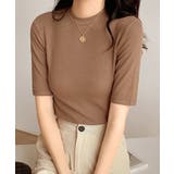 ベージュ | ドレープデザインTシャツ | aimoha 