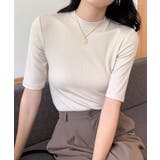 ホワイト | ドレープデザインTシャツ | aimoha 