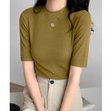 マスタード | ドレープデザインTシャツ | aimoha 