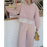 【Banico】フリルヘム付きフードパーカー | aimoha  | 詳細画像6 