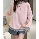 ピンク | シンプル配色ロングスリーブトップス | aimoha 