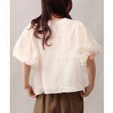 シアーシンプルトップス | aimoha | 詳細画像13