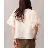 シアーシンプルトップス | aimoha | 詳細画像14