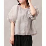 グレー | シアーシンプルトップス | aimoha